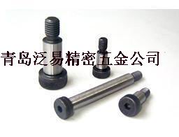 Shoulder screw